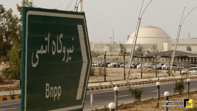 کویید ۱۹ پشت در تنها نیروگاه هسته‌ای کشور ماند