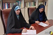 امضای تفاهم‌نامه همکاری بین وزارتخانه‌های نیرو و جهاد کشاورزی