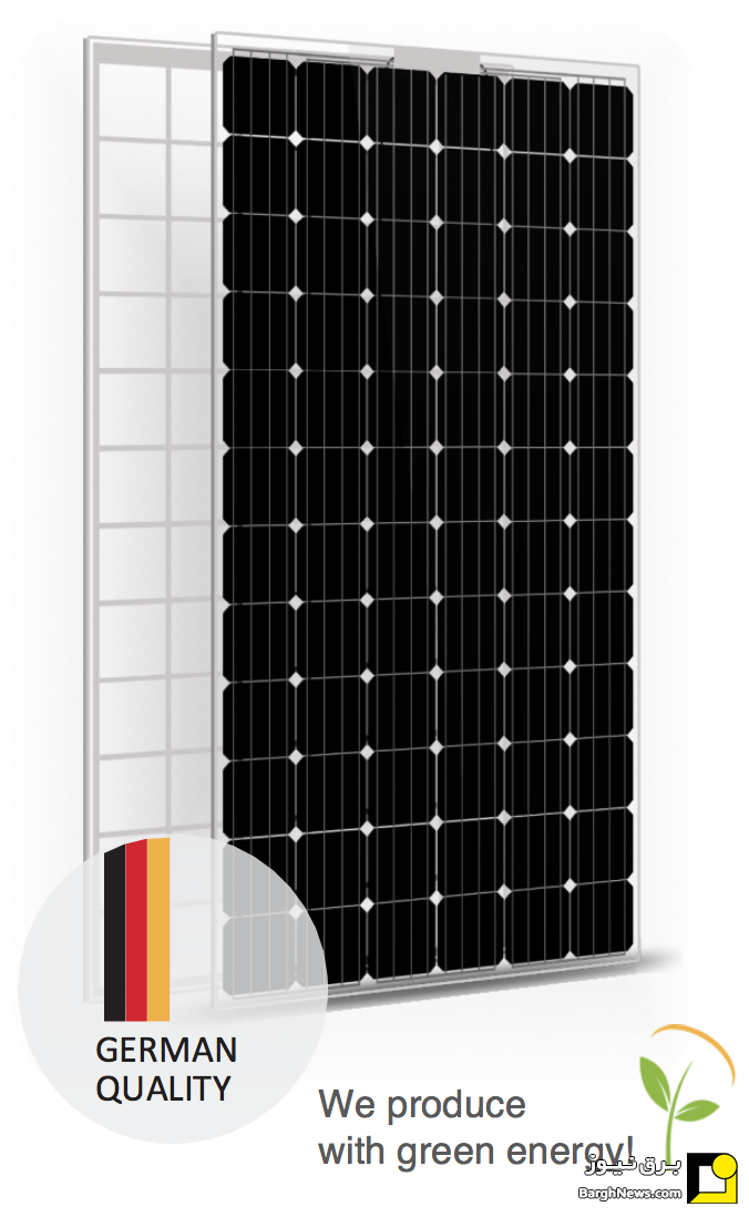 دیتاشیت پنل خورشیدی شیشه‌ای AEsolar