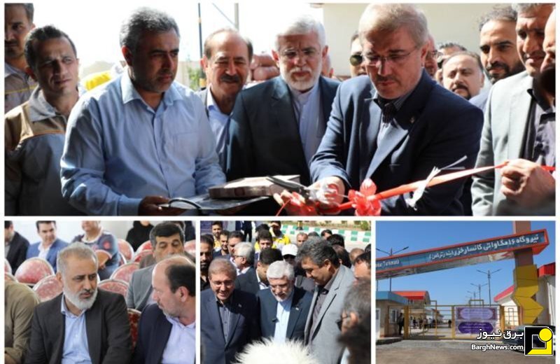 افتتاح نیروگاه ۱۶مگاواتی کانسار خزر در بندر ترکمن با حضور معاون رئیس جمهور