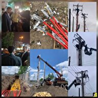 شتاب گیری احداث فیدر‌های ٢٠ کیلوولت در شبکه برق استان گیلان