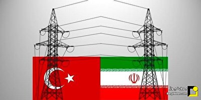 مقایسه‌ای بین تولید و مصرف انرژی برق در ایران و ترکیه